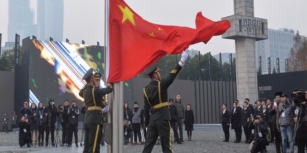 南京大屠殺死難者公祭日！銘記歷史！